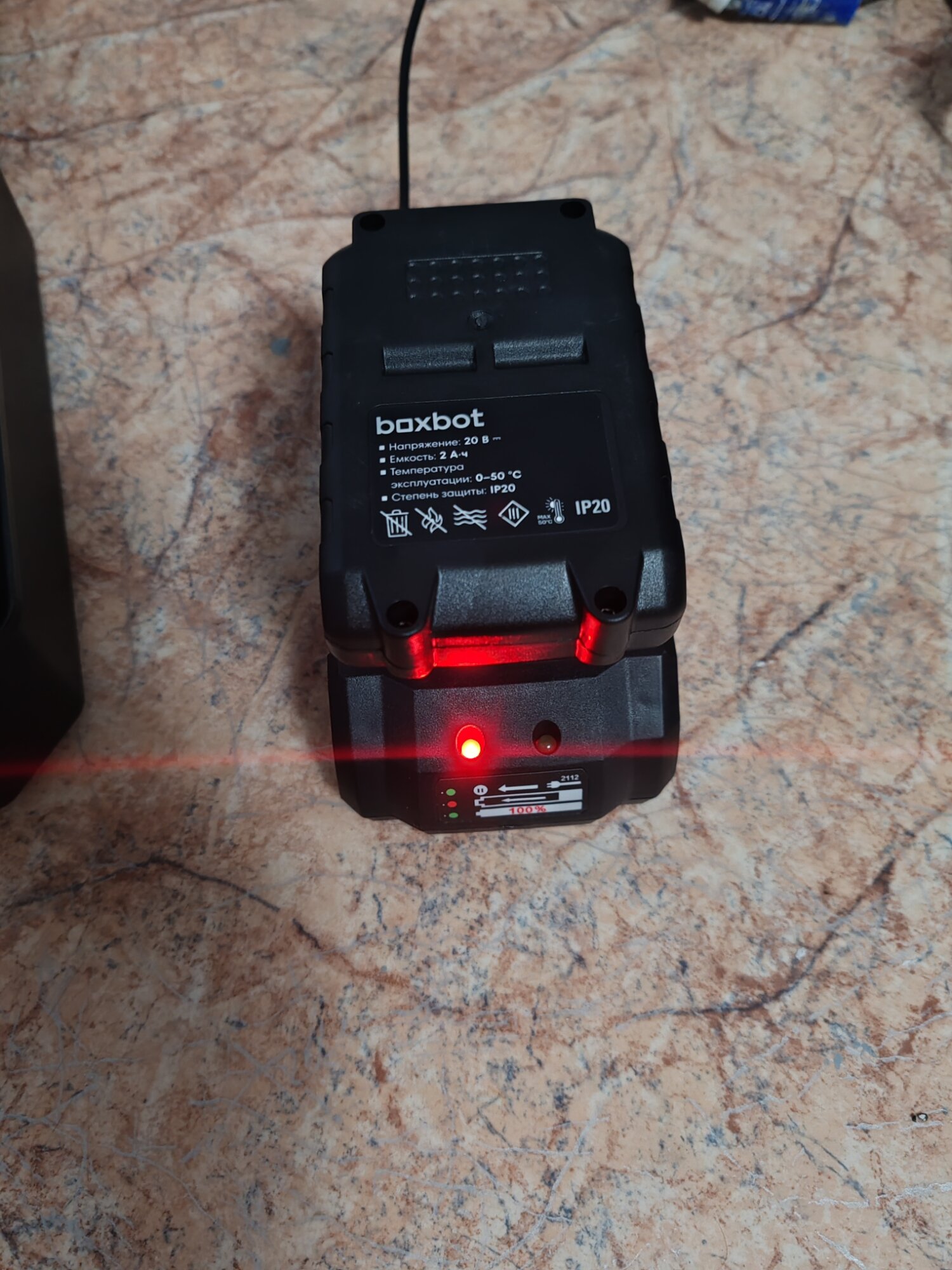 review-photo