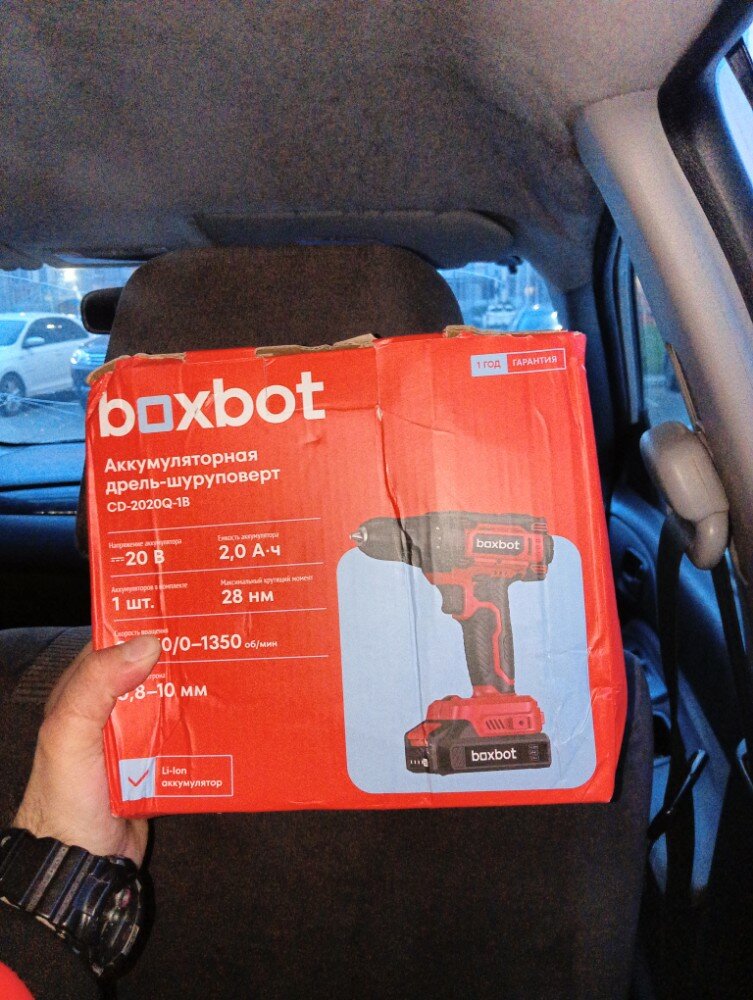 review-photo