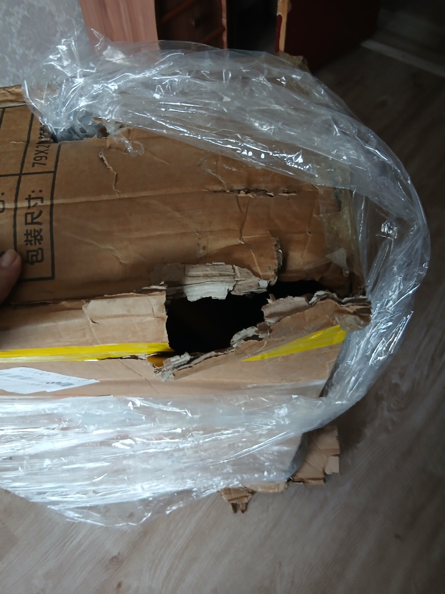review-photo