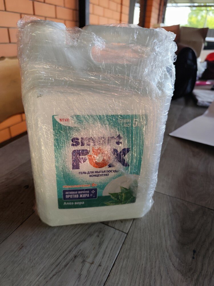 review-photo