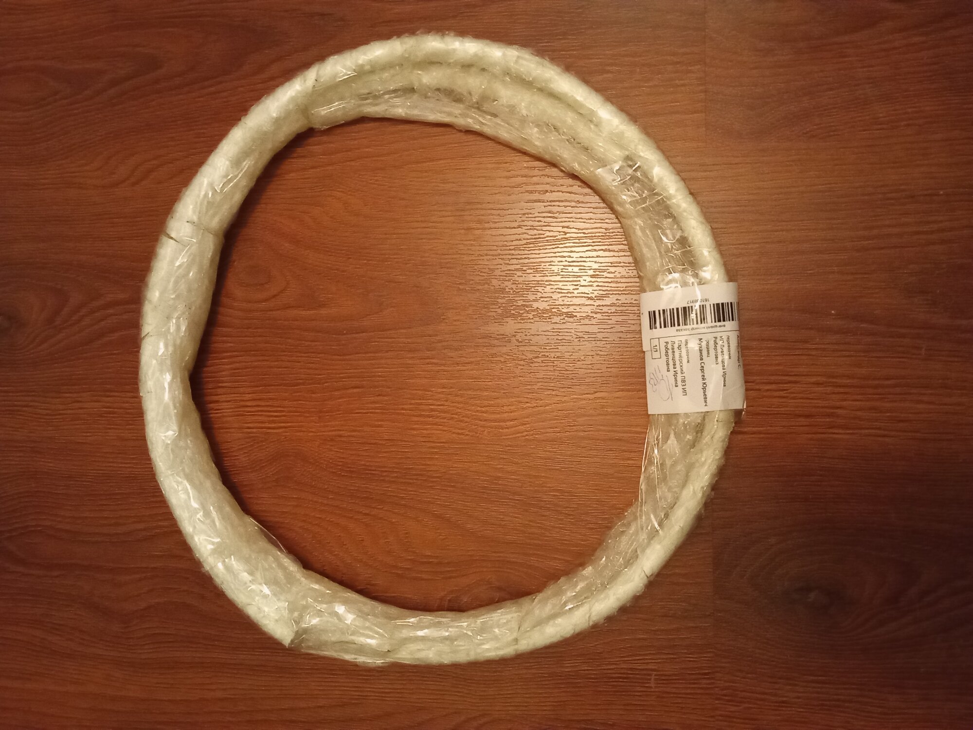 review-photo