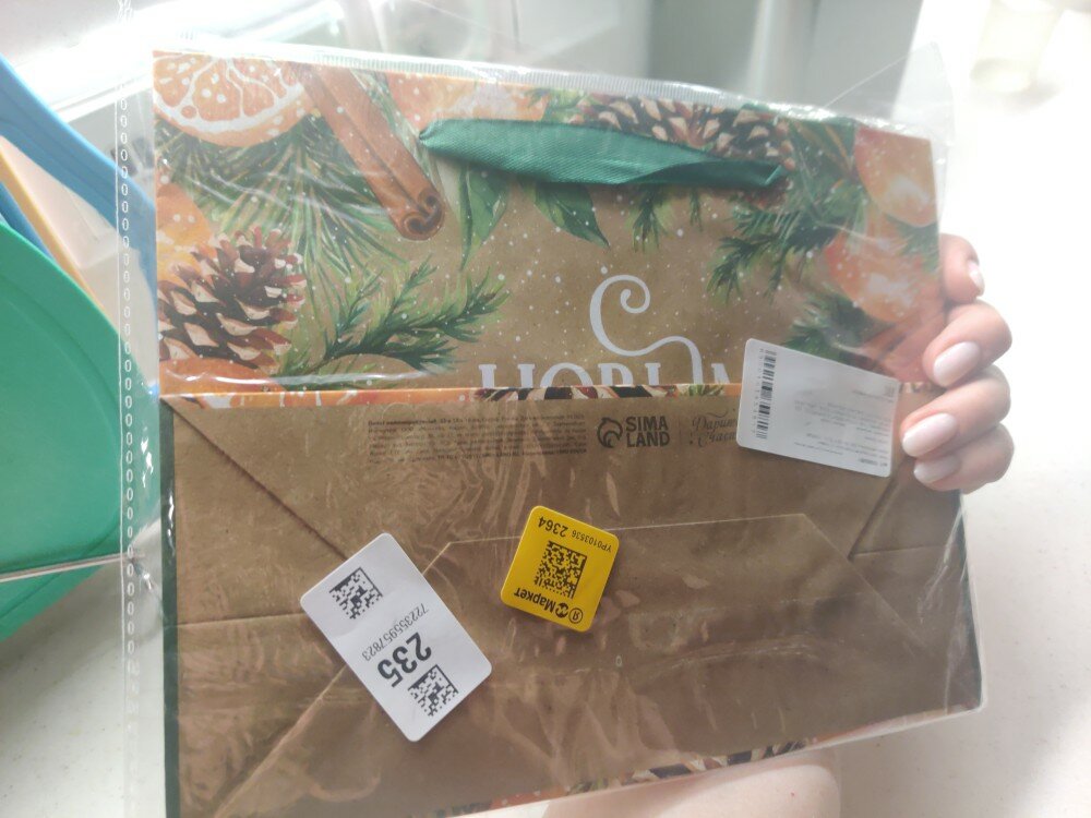 review-photo