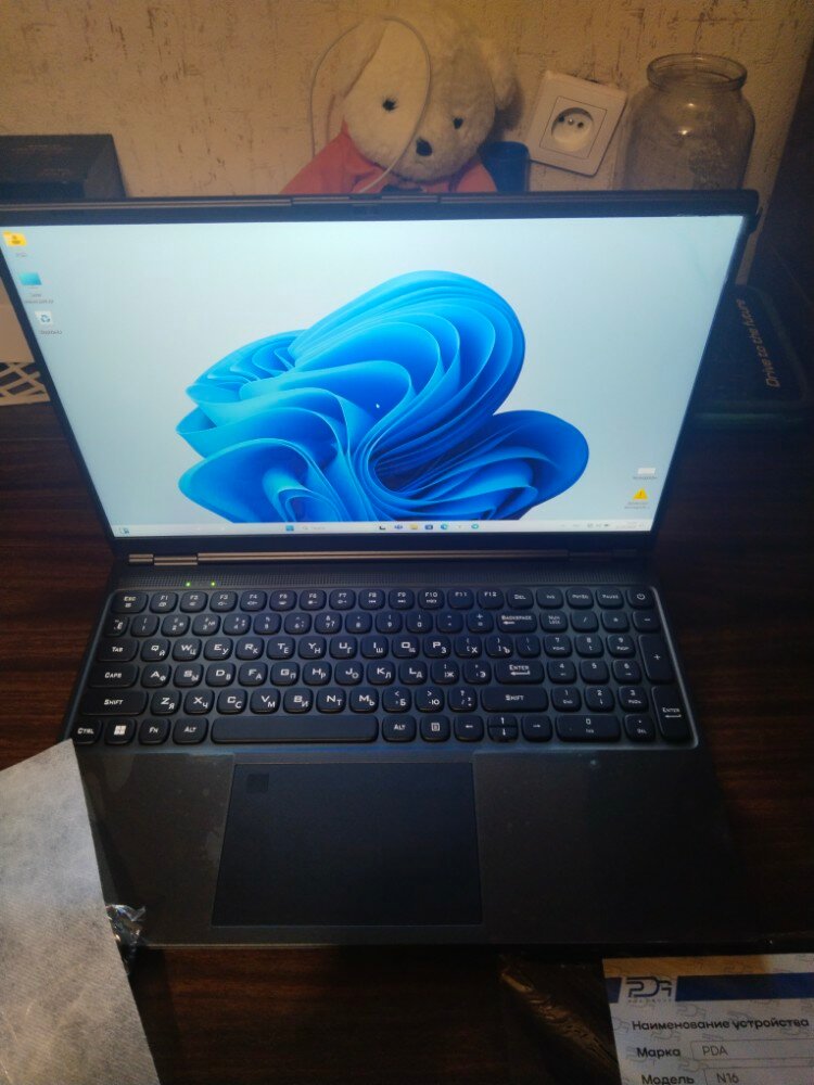 review-photo