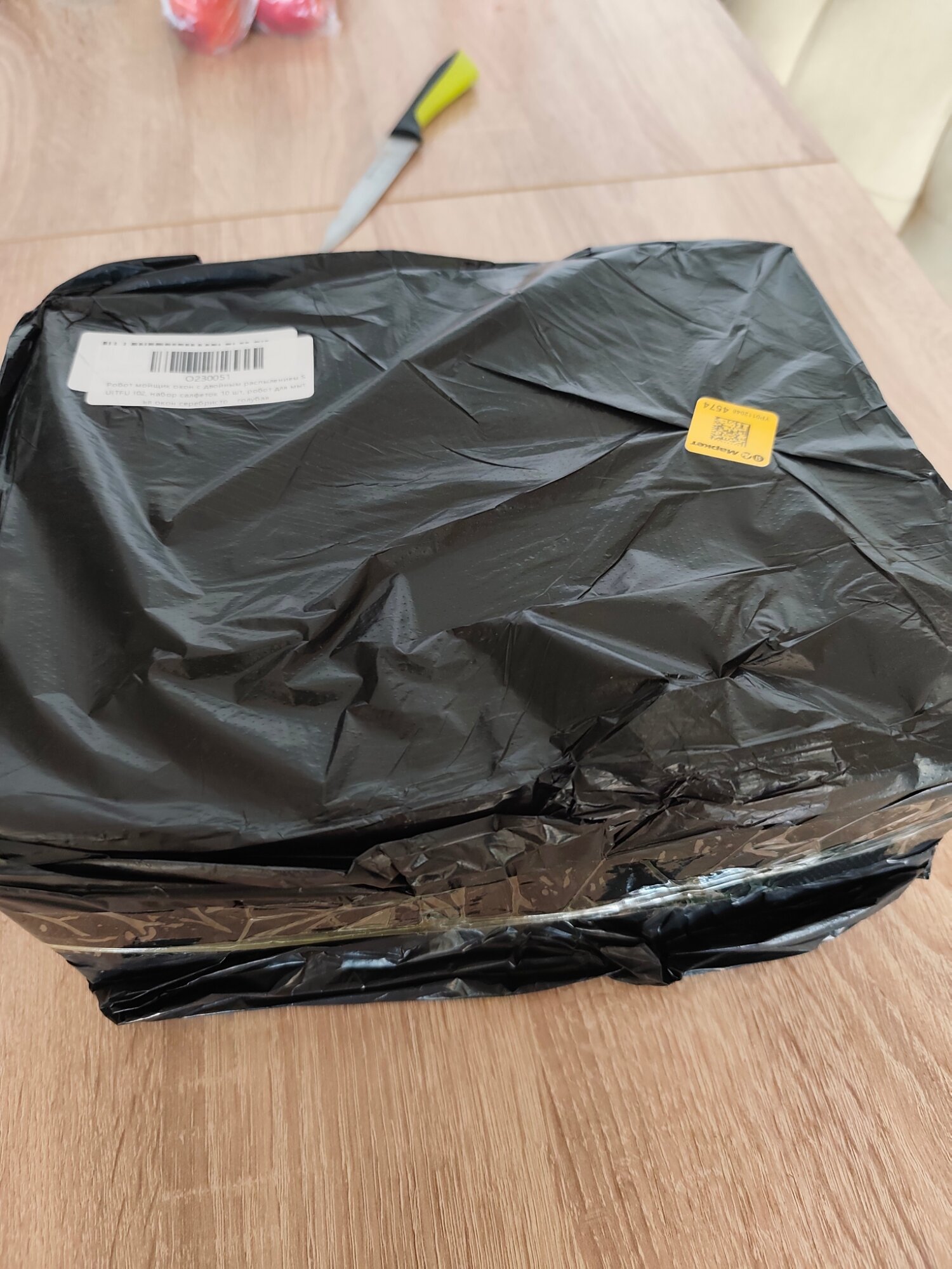 review-photo