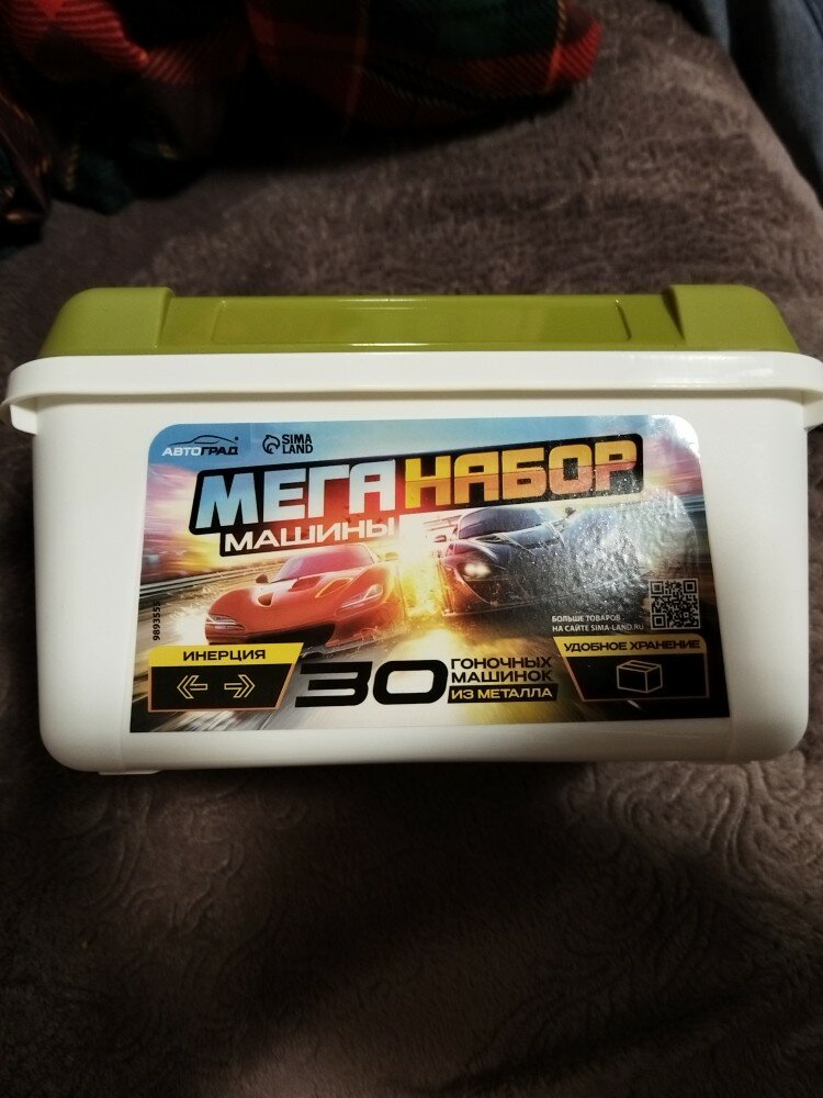 review-photo
