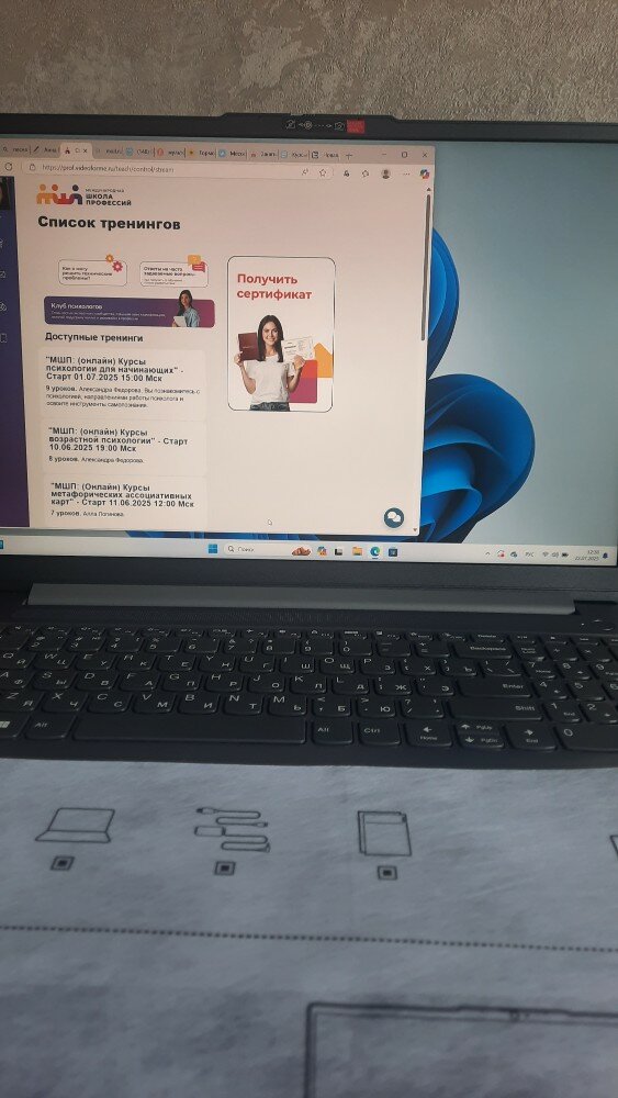 review-photo