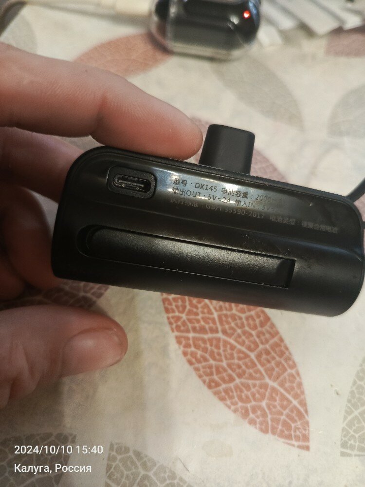 review-photo
