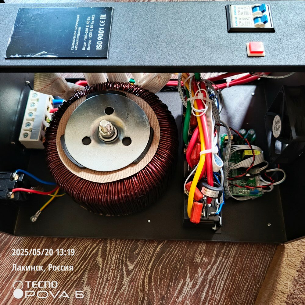 review-photo