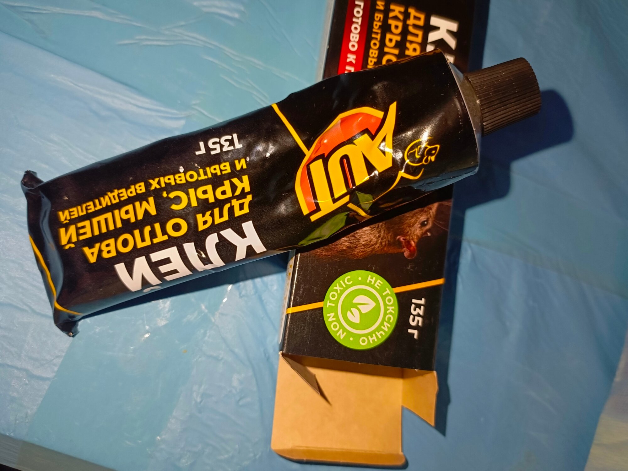 review-photo
