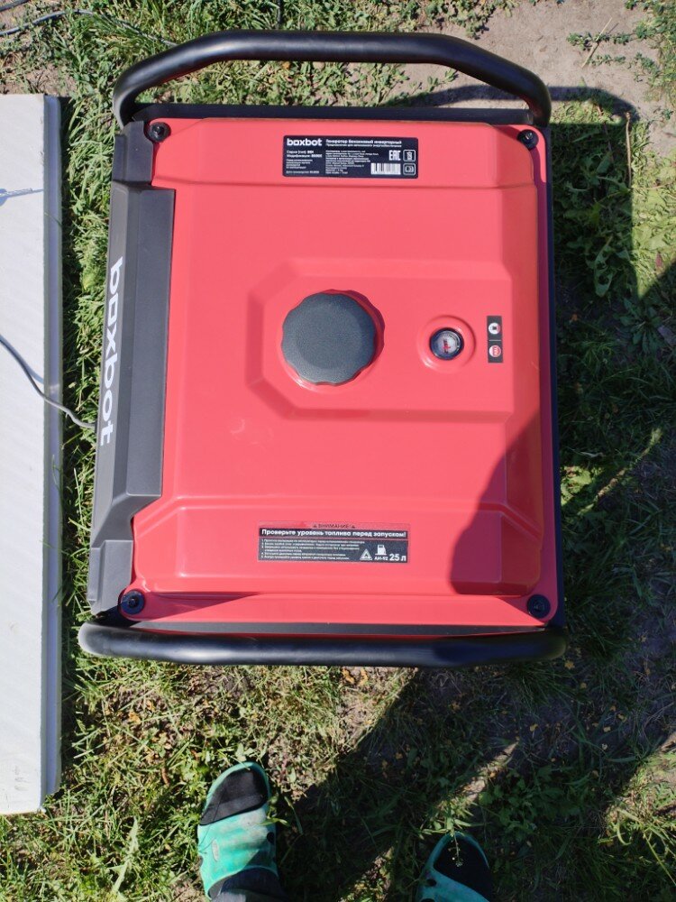 review-photo