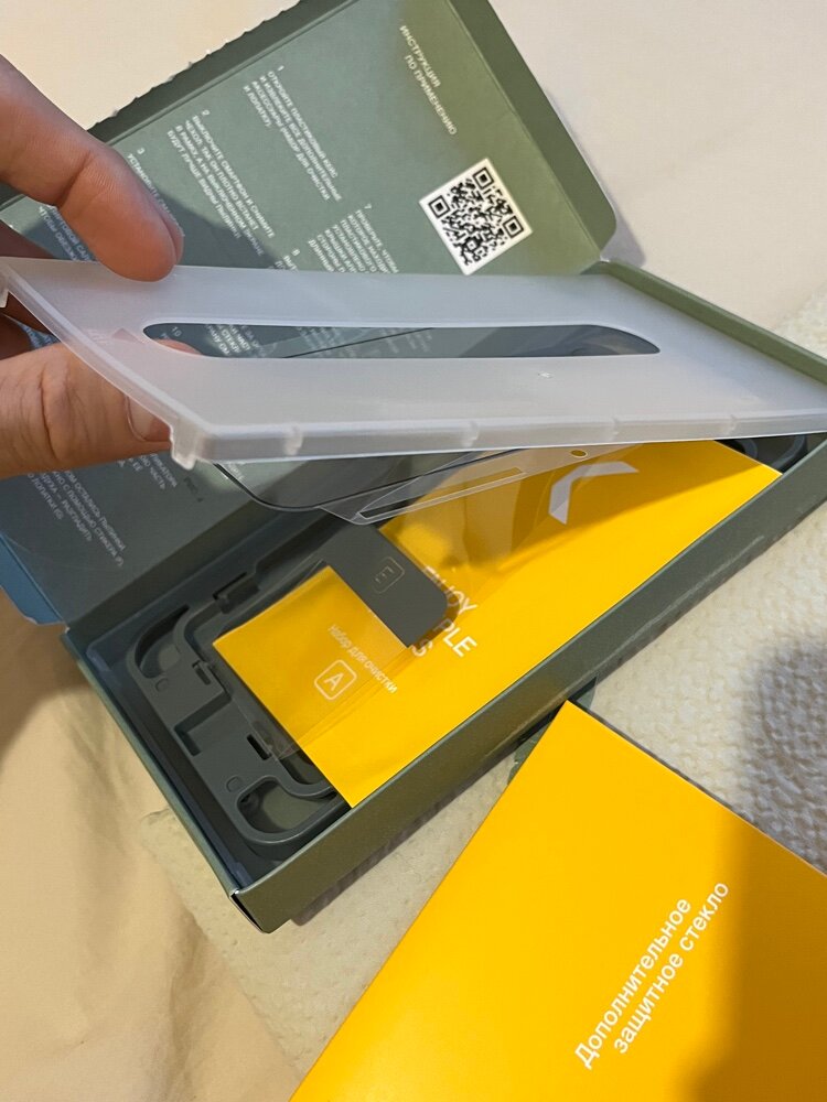 review-photo