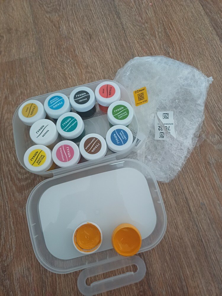 review-photo
