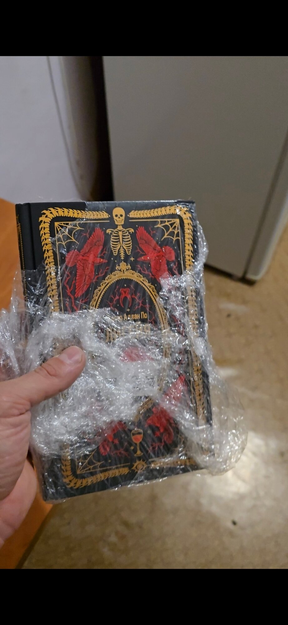 review-photo