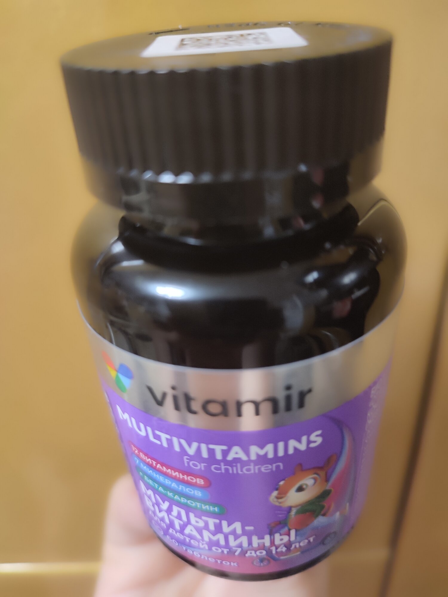 review-photo
