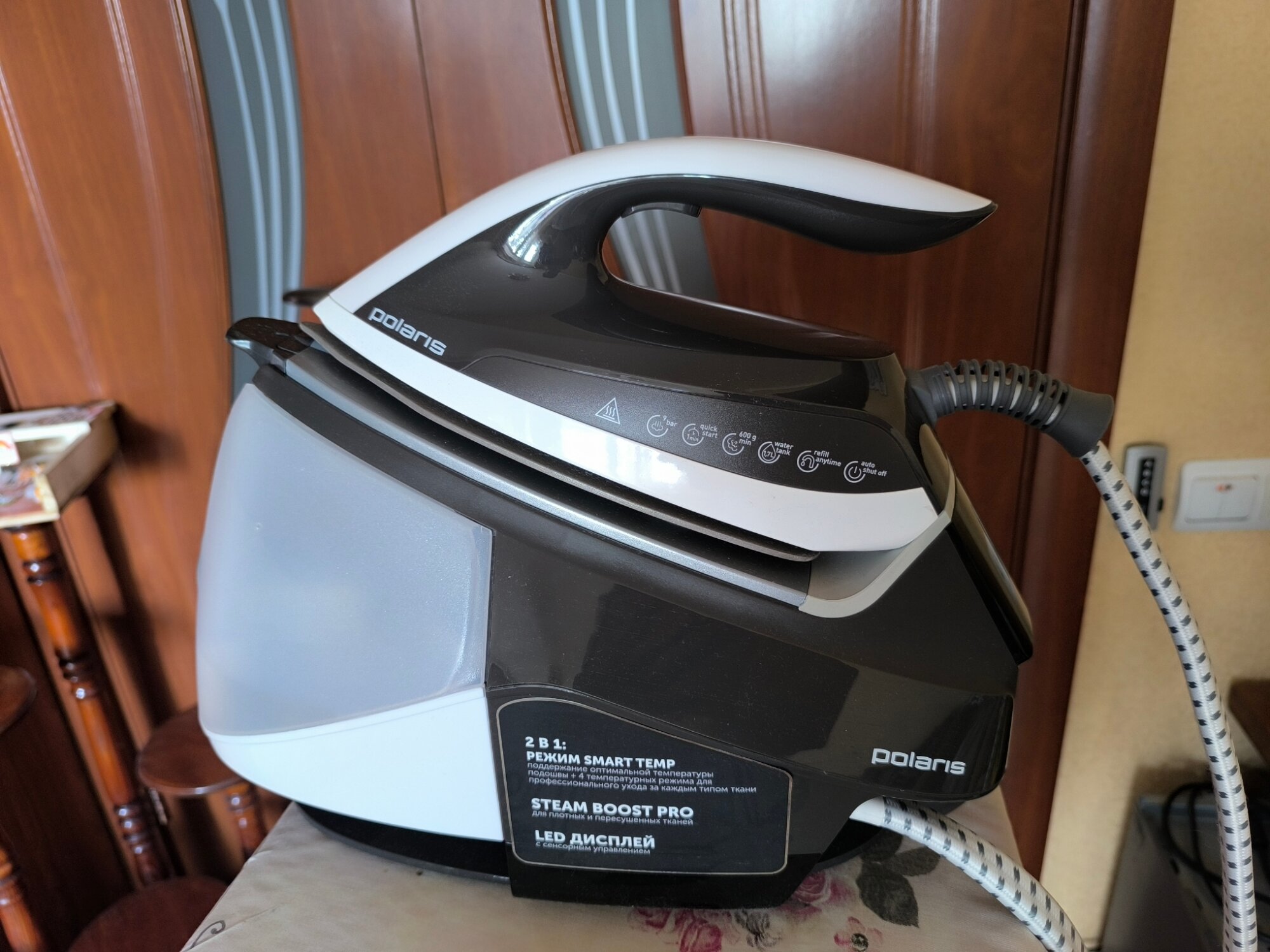 review-photo