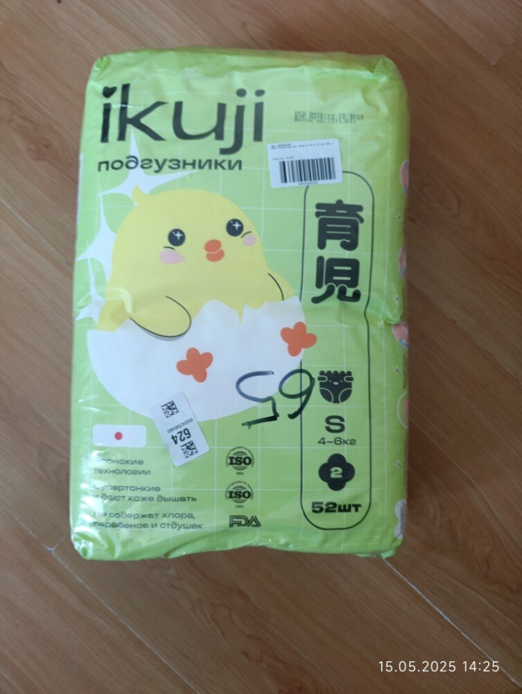 review-photo
