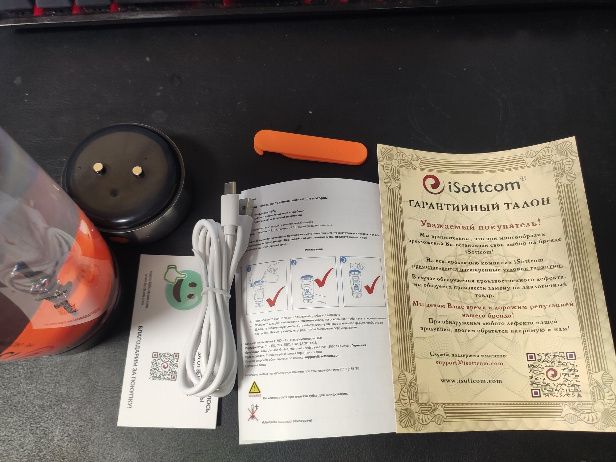 review-photo