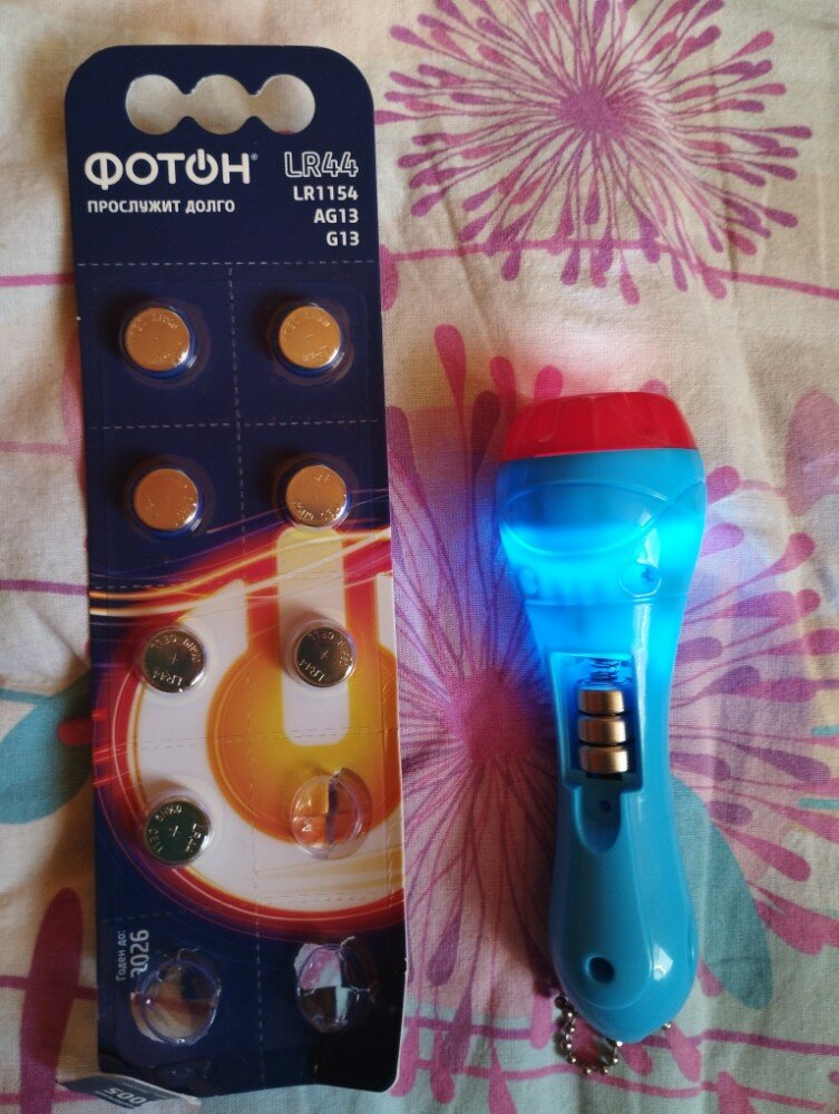 review-photo