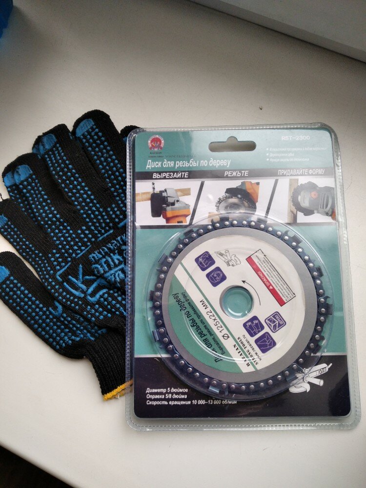 review-photo