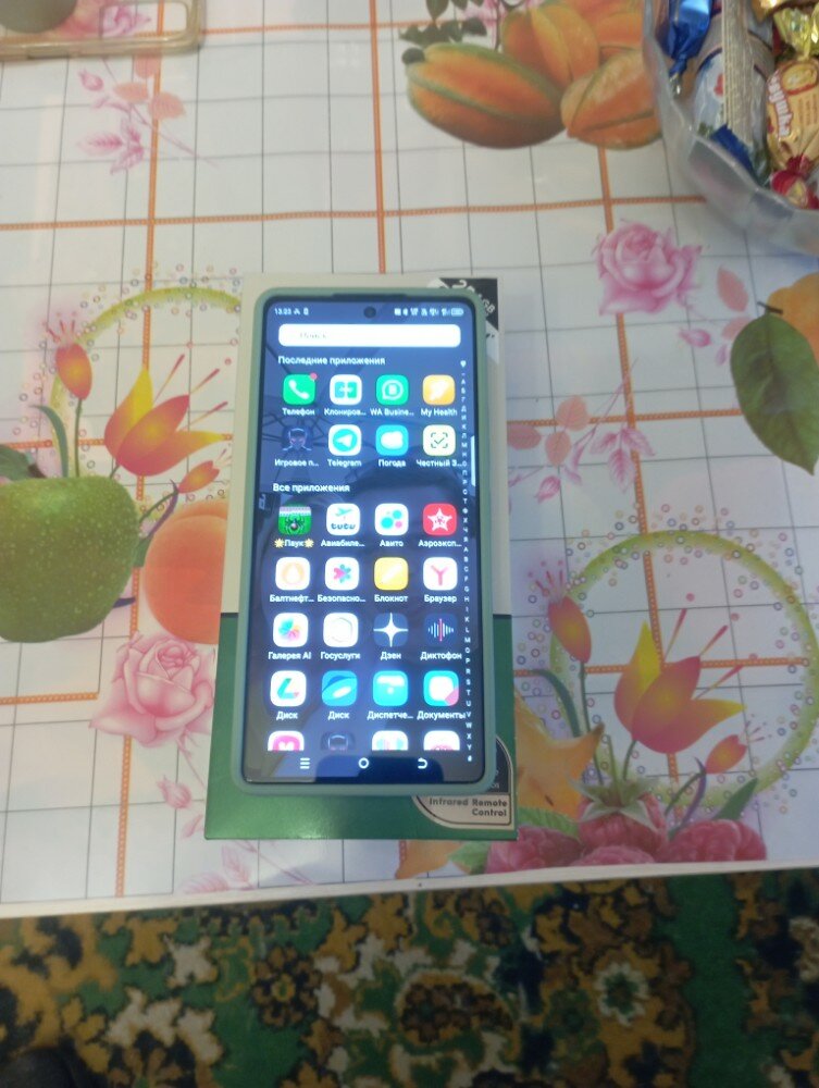 review-photo