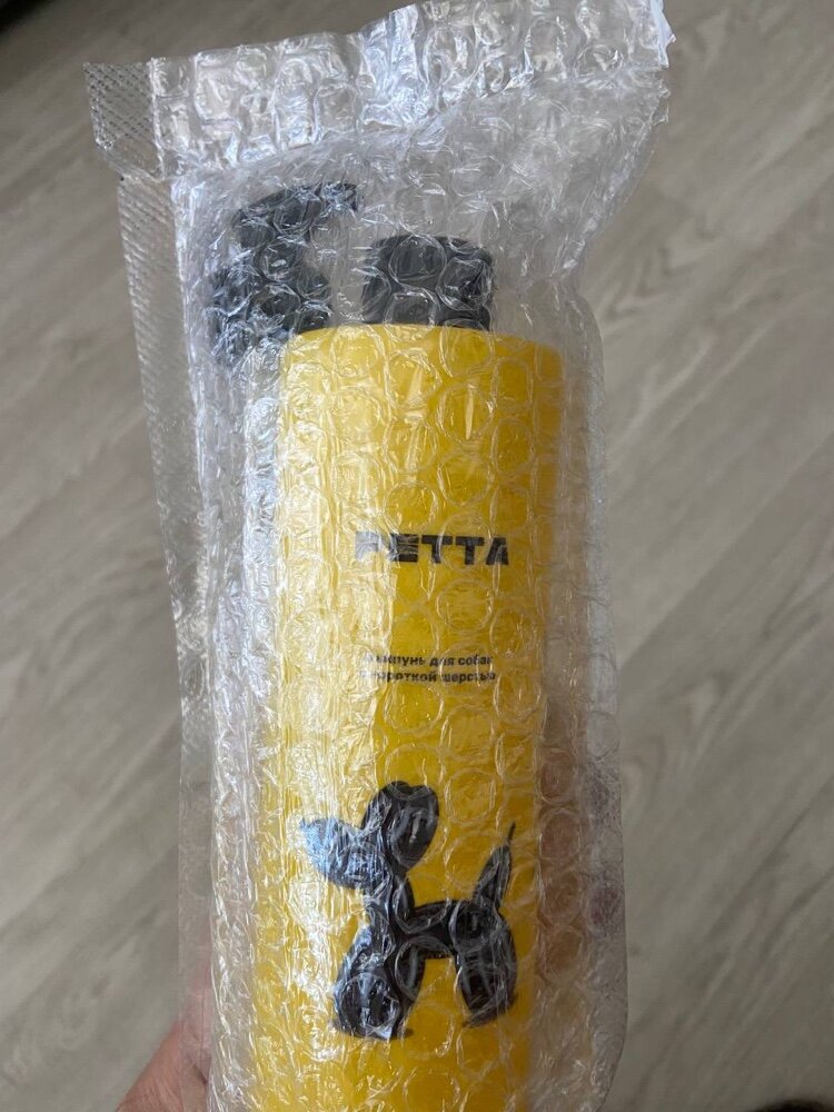review-photo