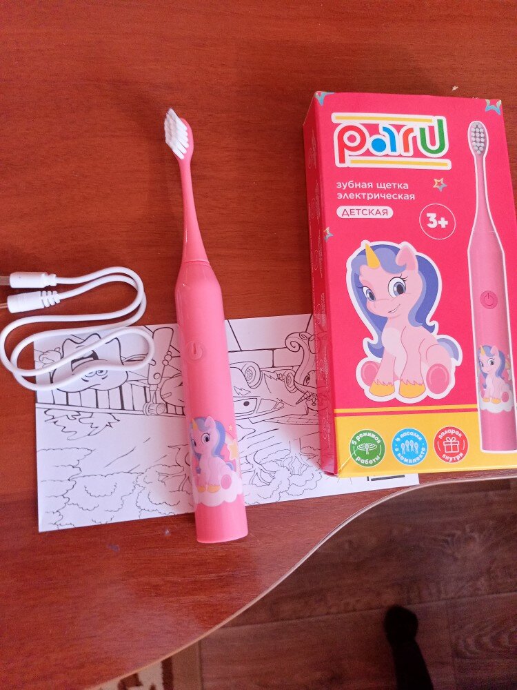 review-photo