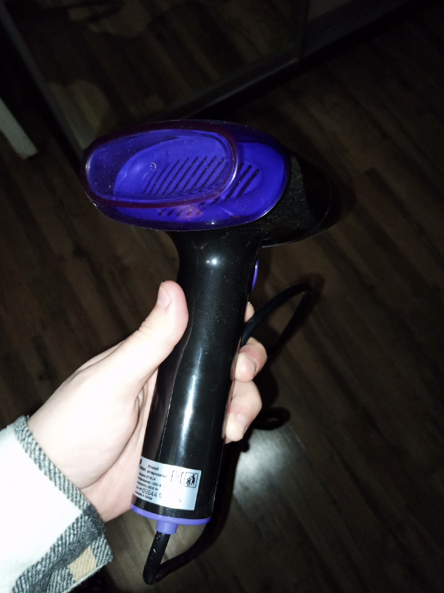 review-photo