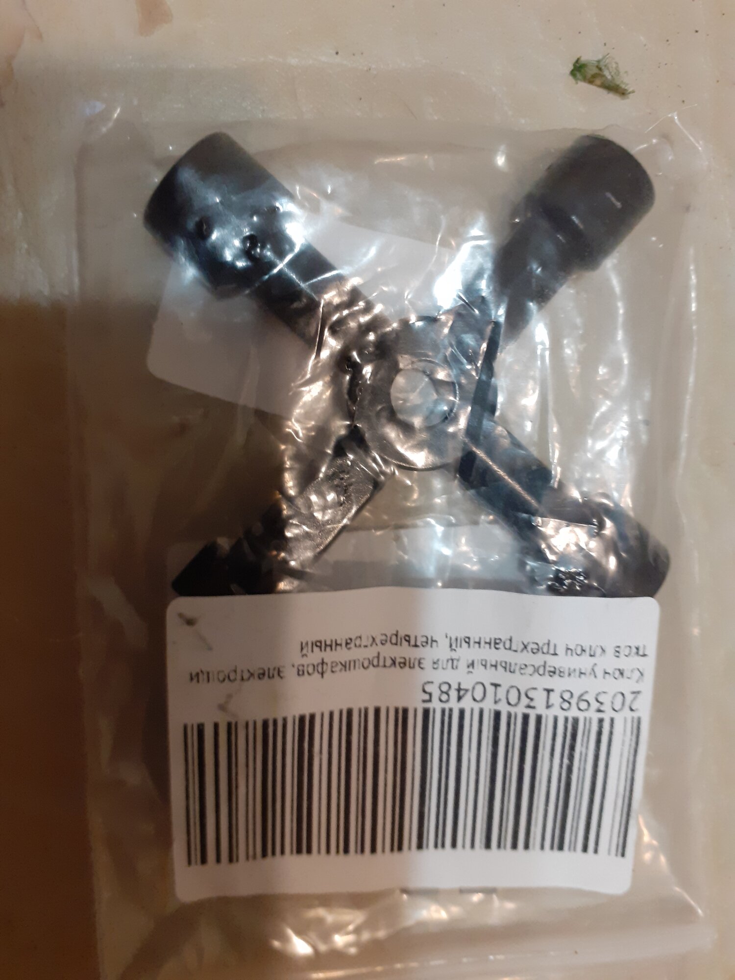 review-photo