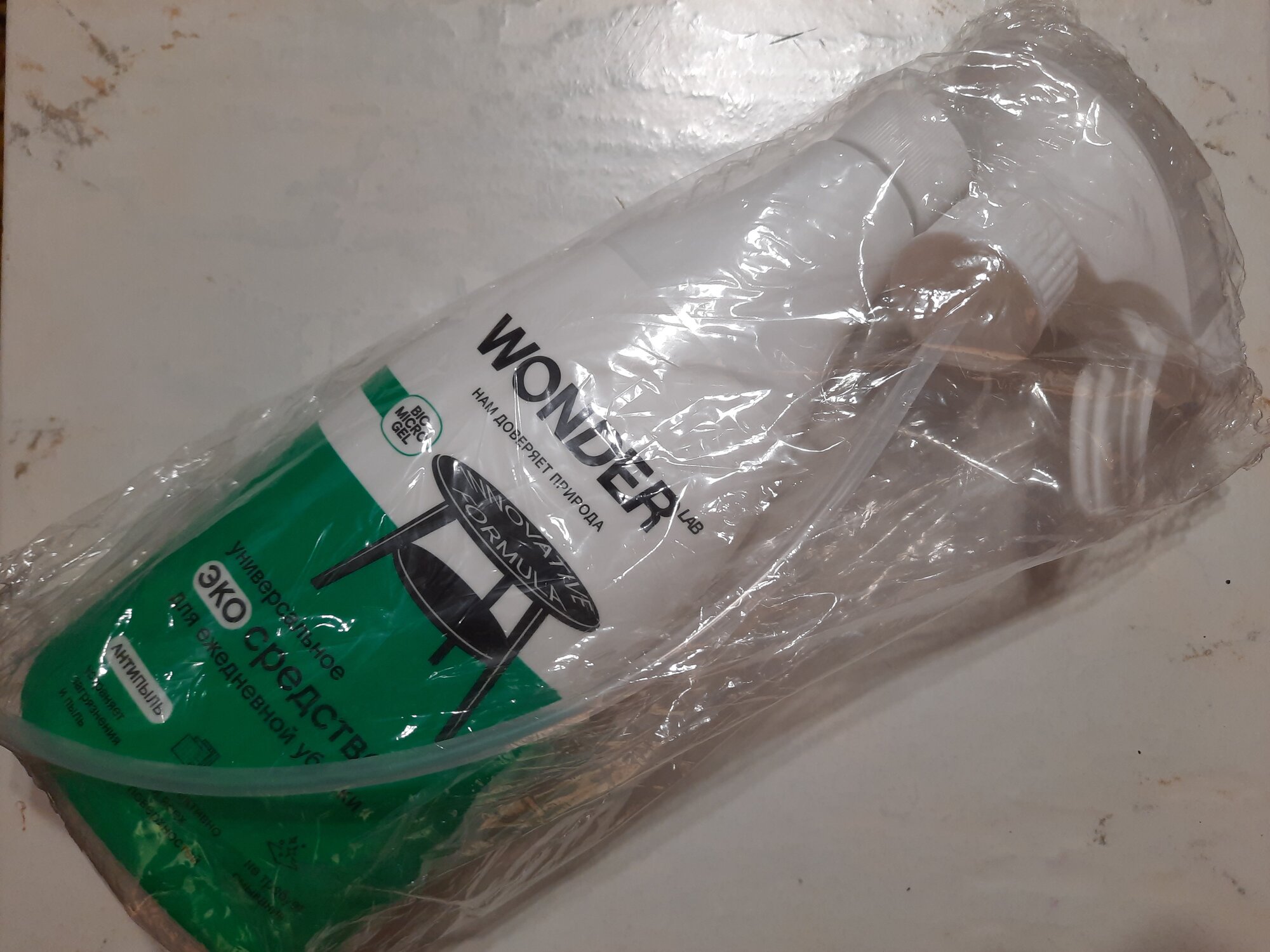 review-photo