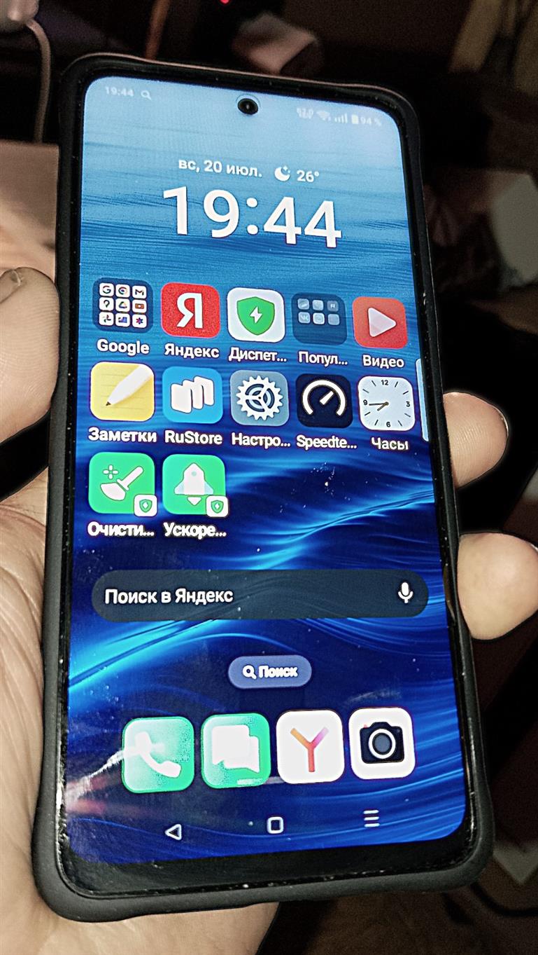 review-photo