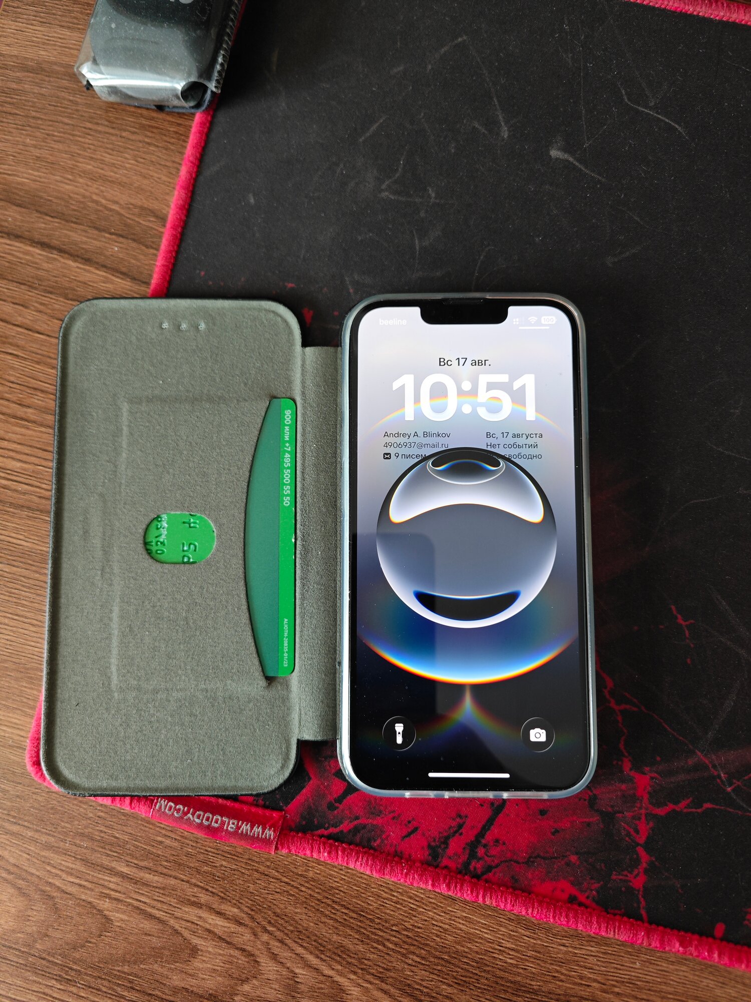 review-photo