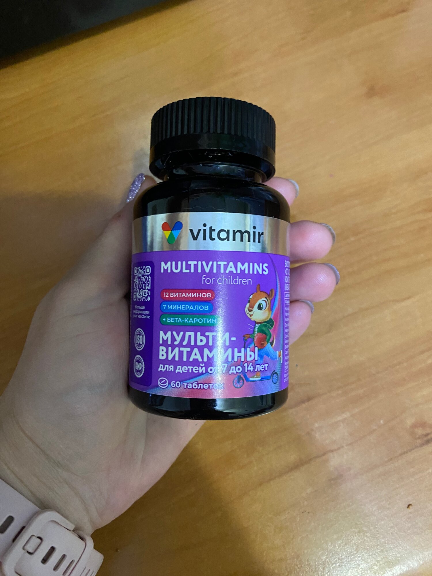 review-photo