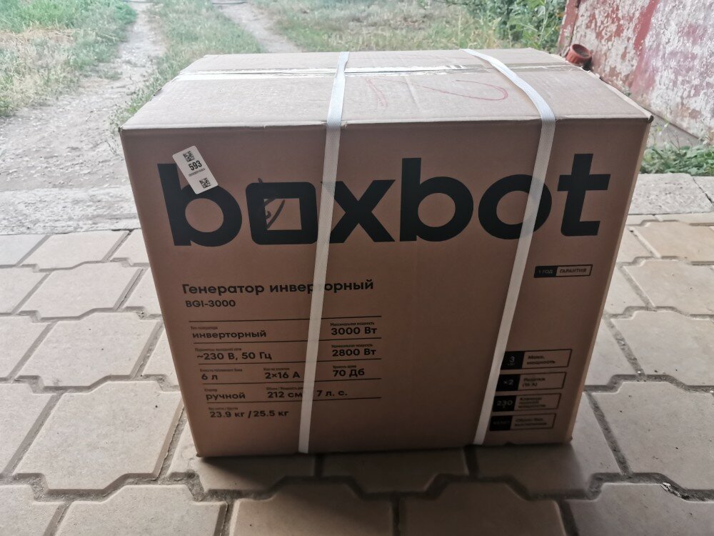 review-photo