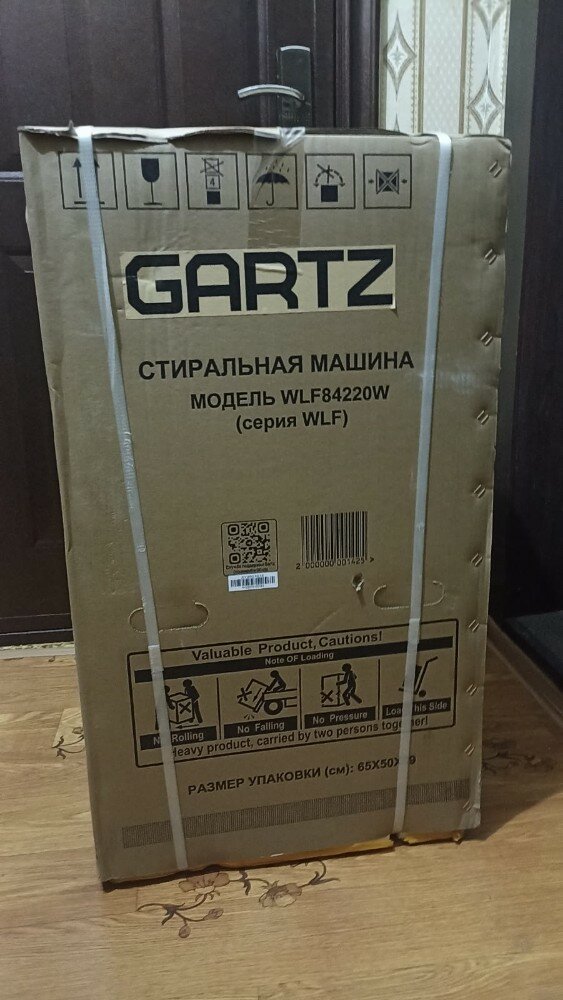 review-photo