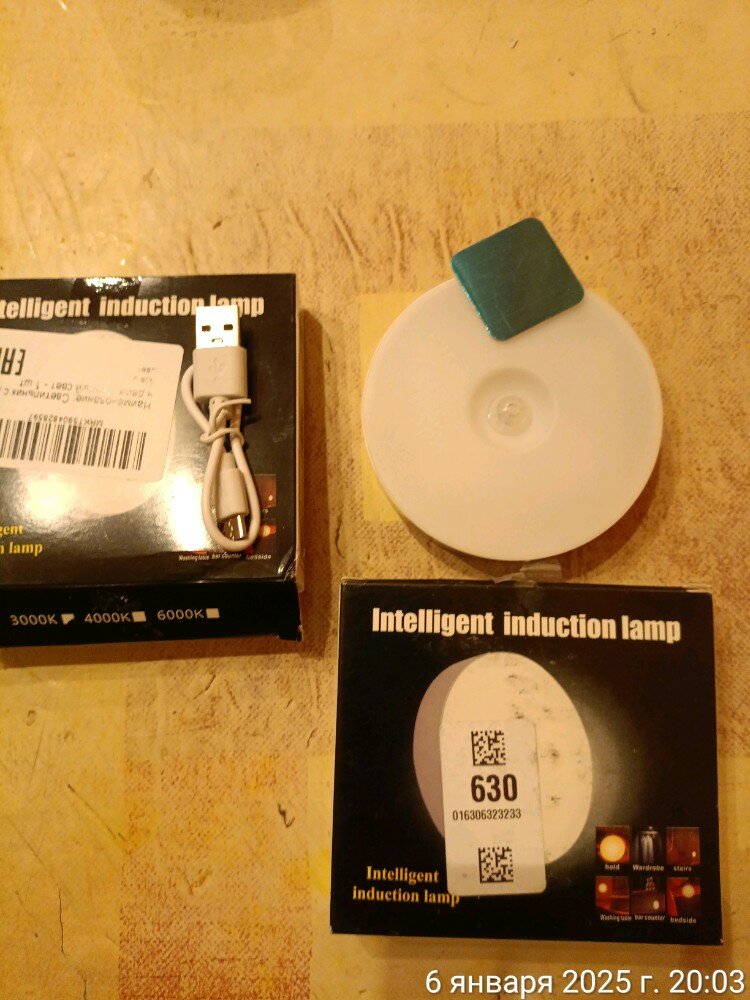 review-photo