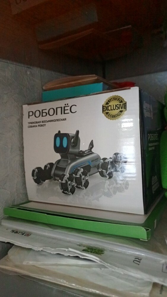 review-photo