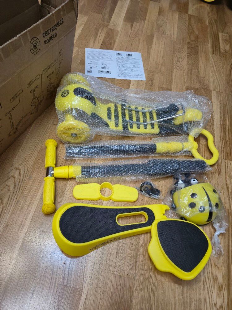 review-photo