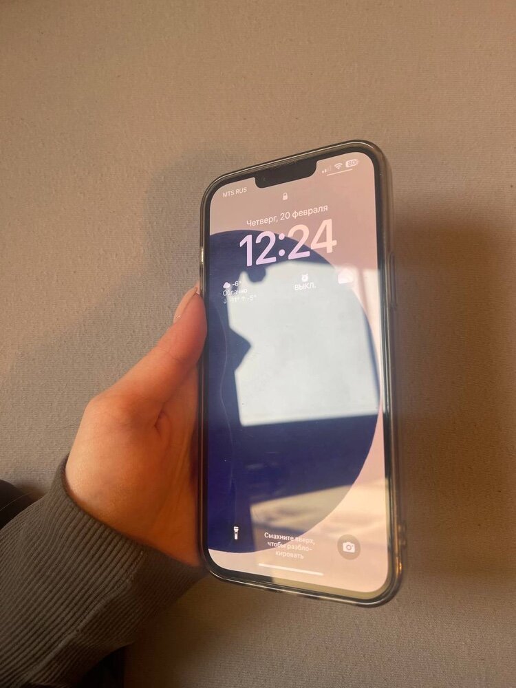 review-photo
