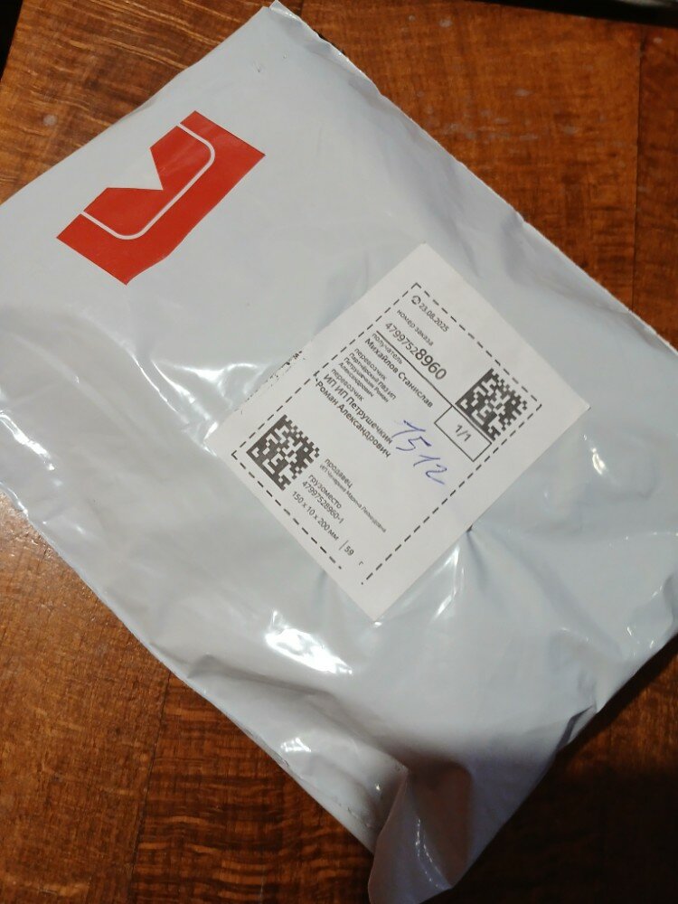 review-photo