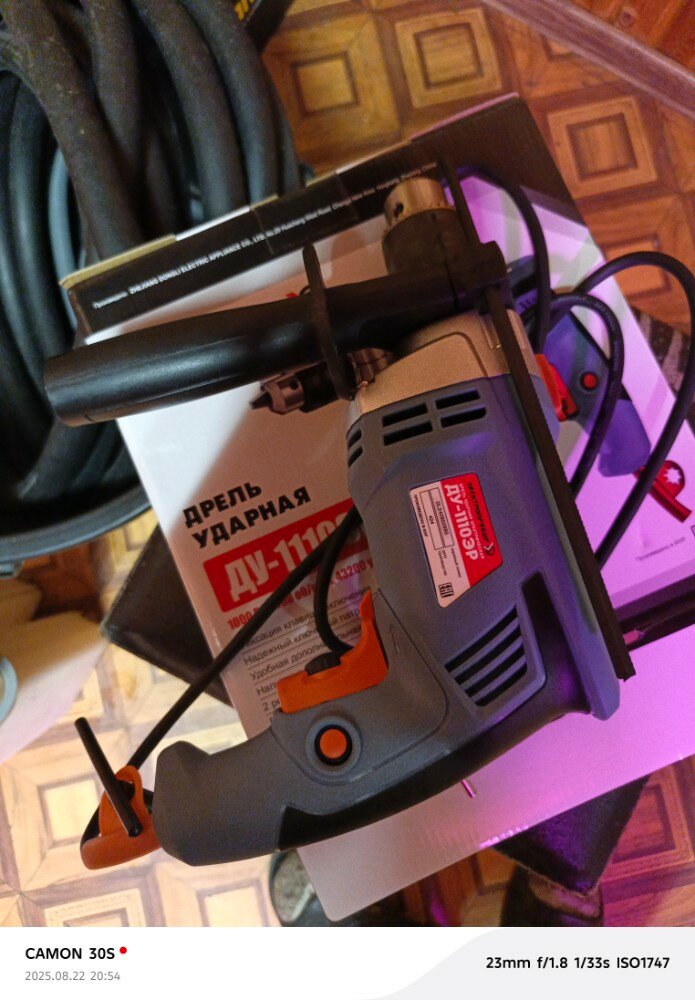 review-photo