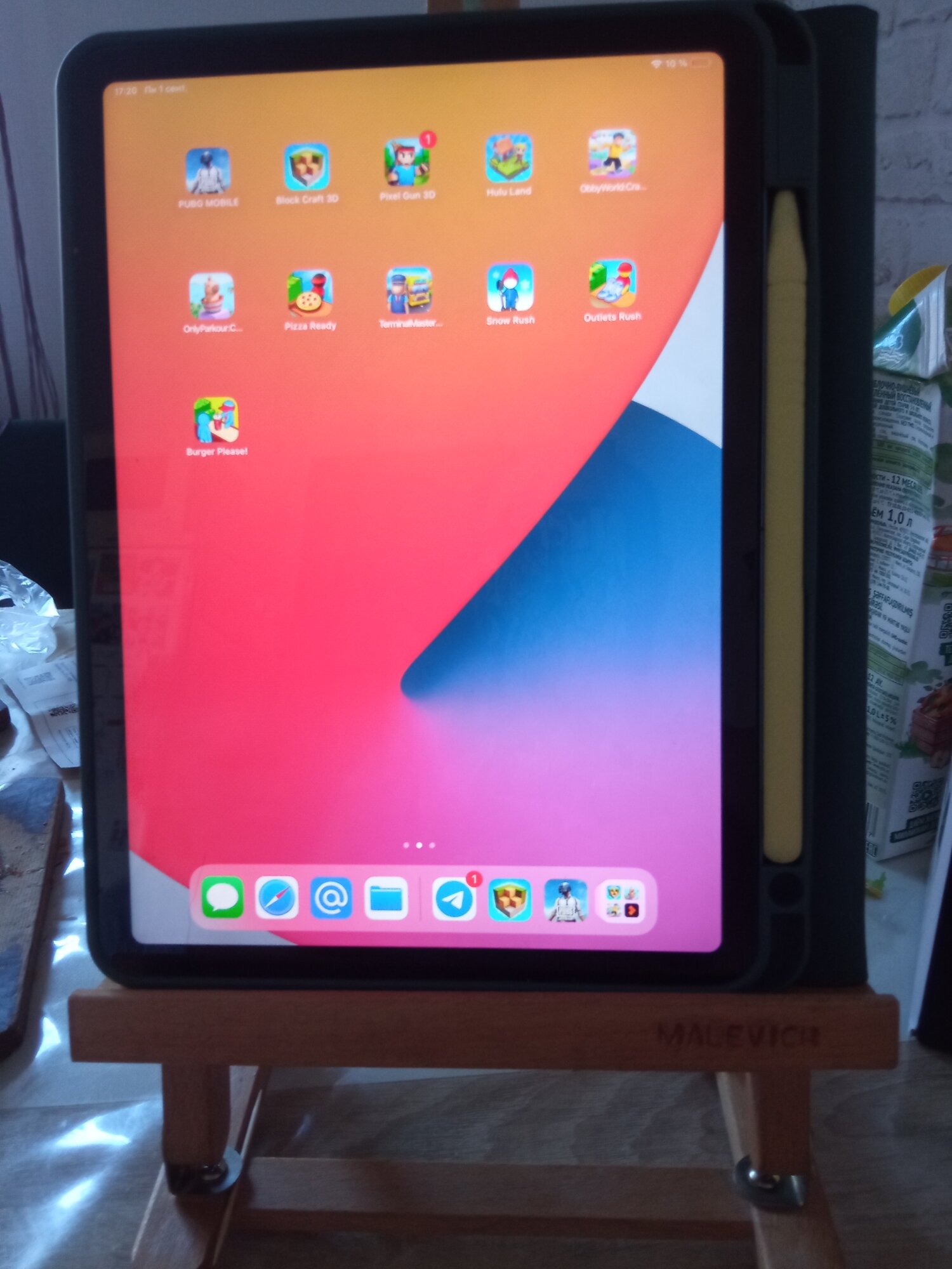 review-photo