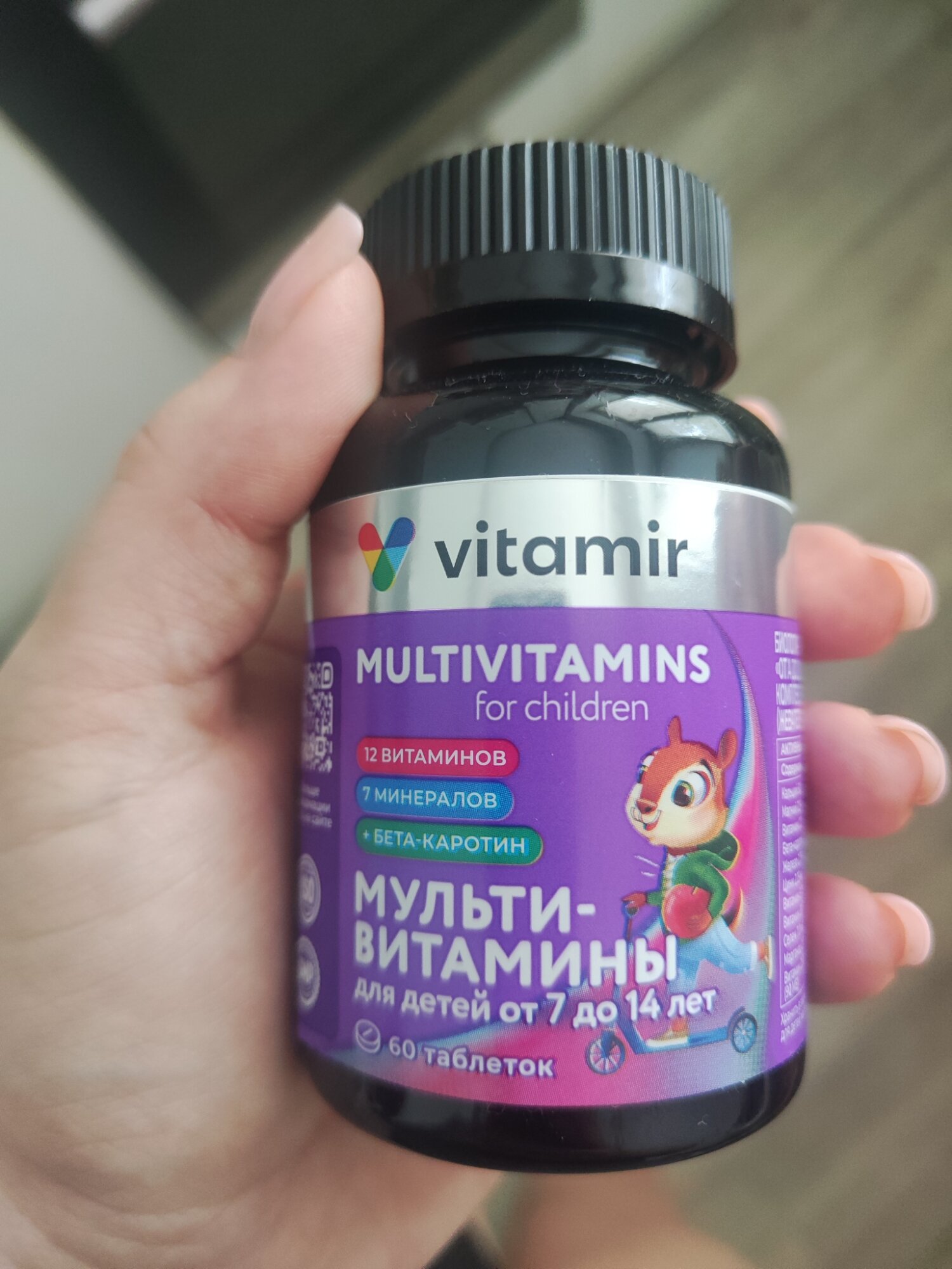 review-photo