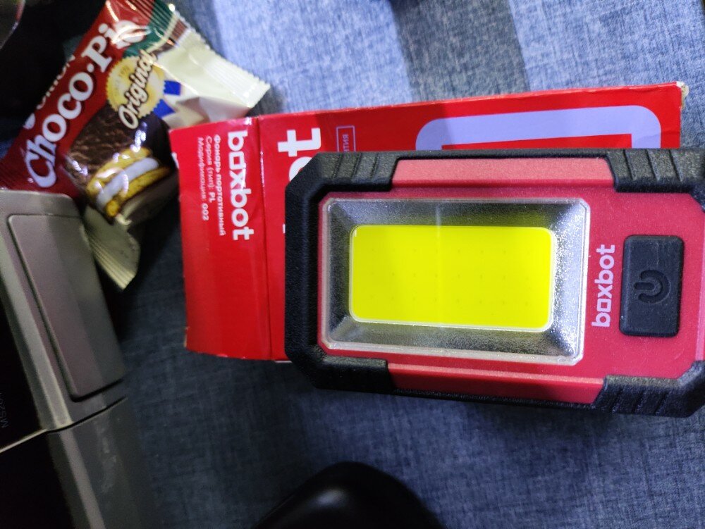 review-photo