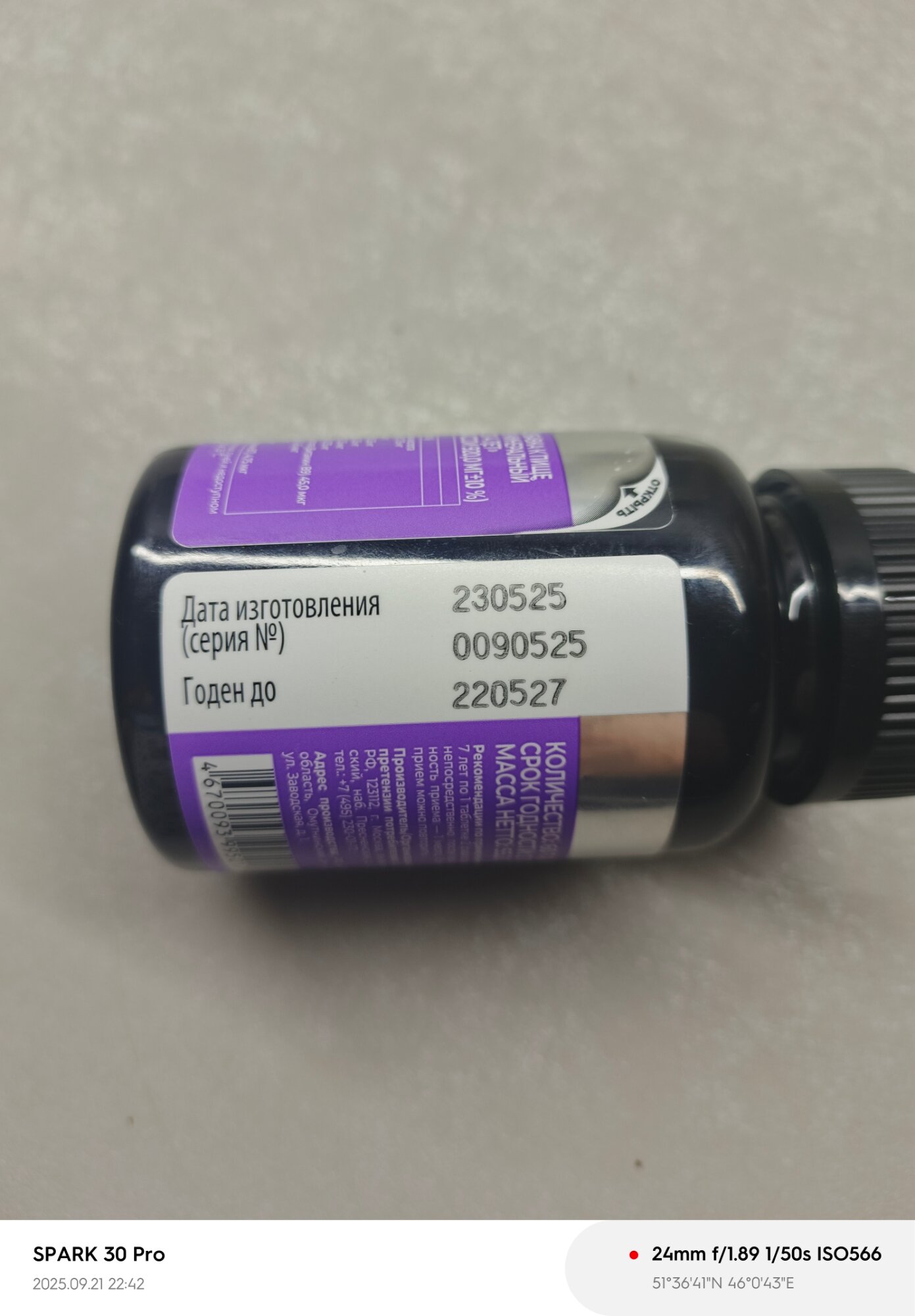 review-photo
