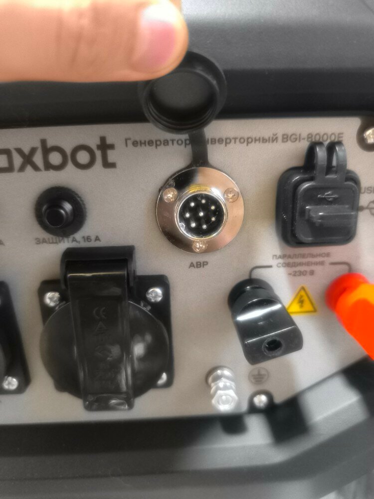 review-photo