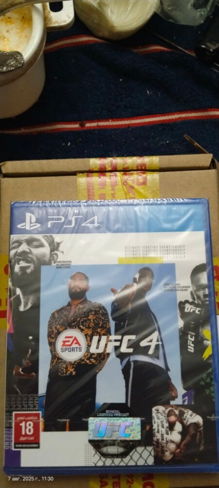 review-photo