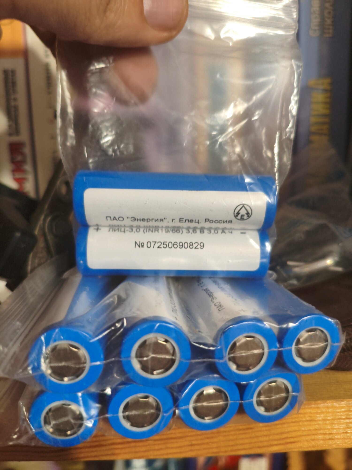 review-photo