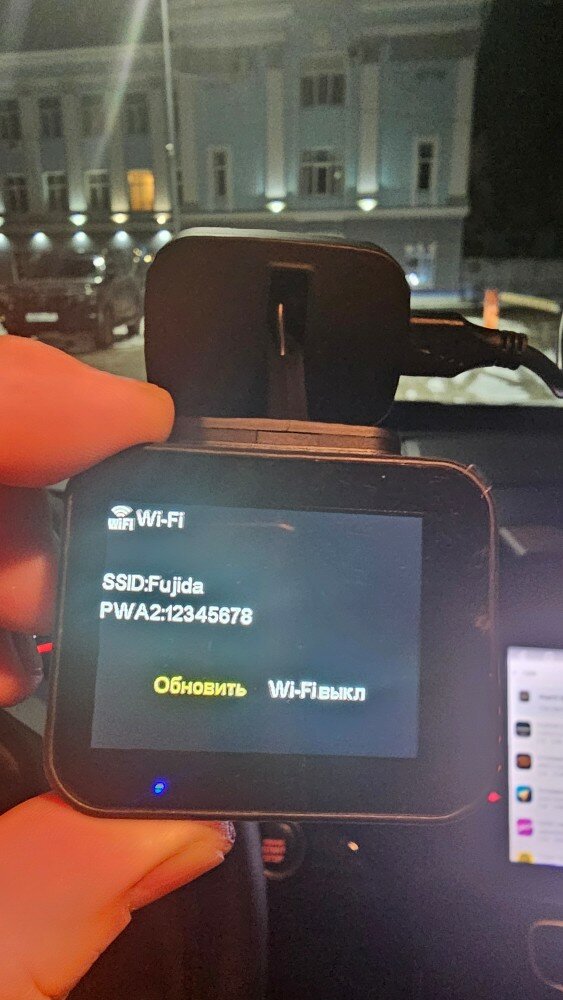 review-photo