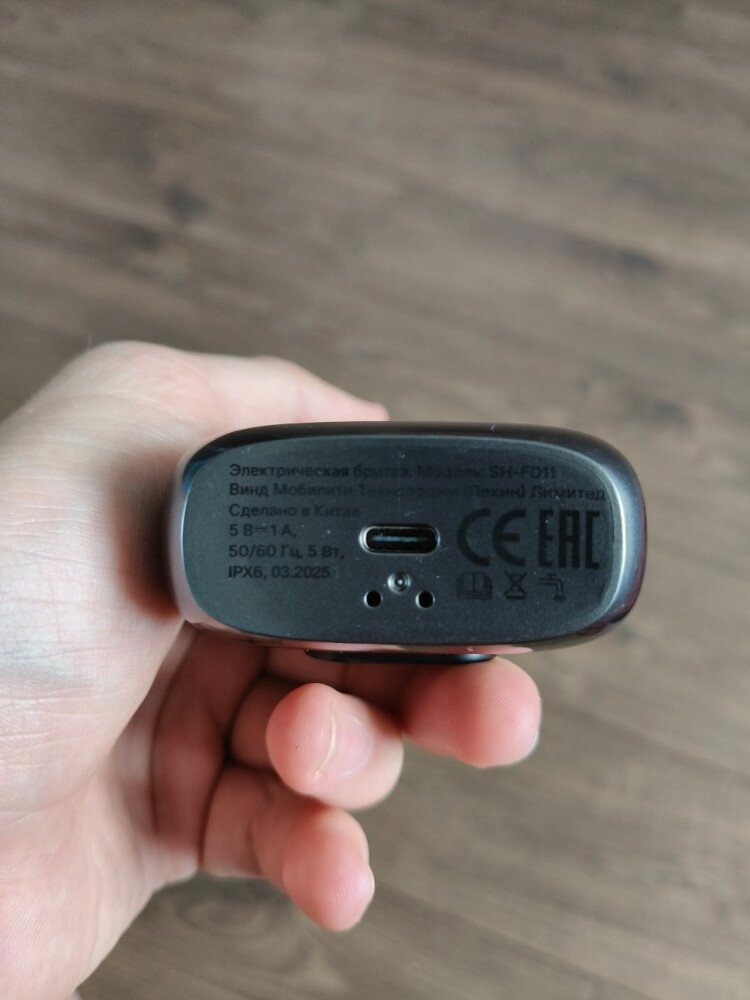 review-photo