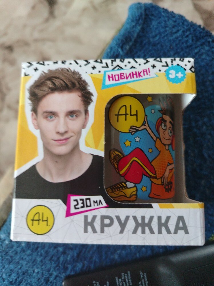 review-photo
